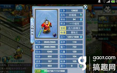 中超联赛2019赛季新政出炉 国内球员顶薪550万可4外援_BJL平台集团(图2) BJL平台