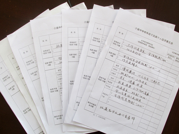 “BJL平台”年前大蒜价格走势如何?今日全国各地大蒜收购价汇总(图1) BJL平台