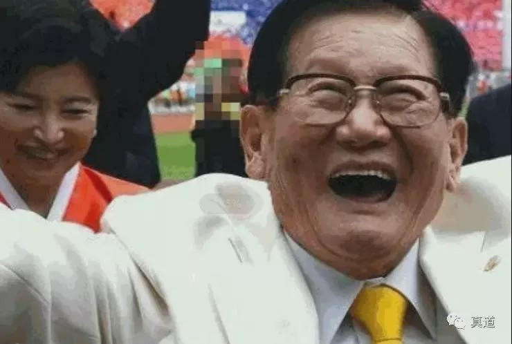 BJL平台集团