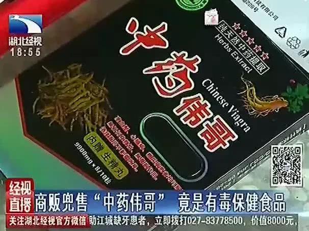 BJL平台集团