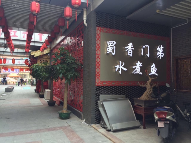 BJL平台集团