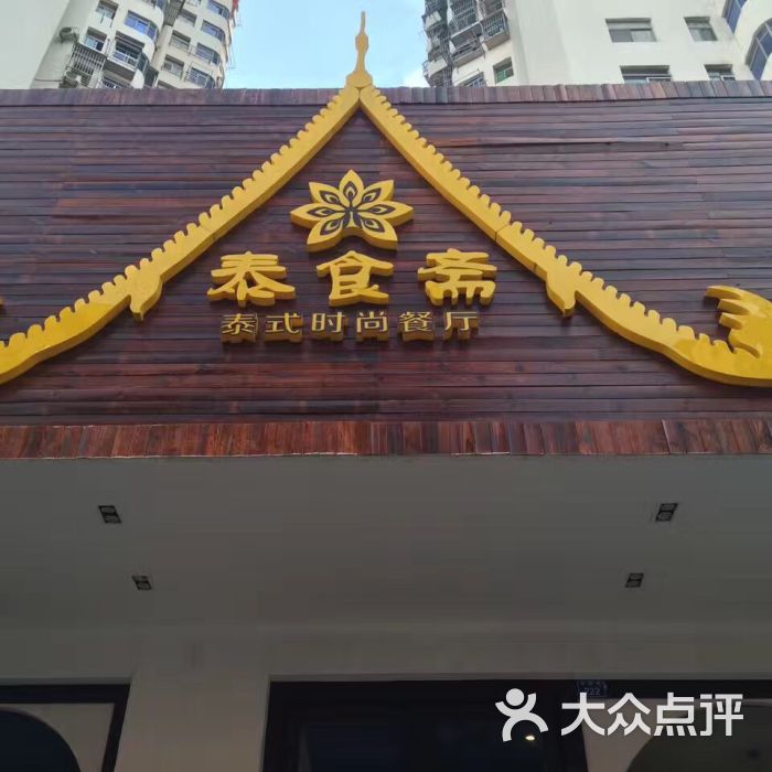 BJL平台