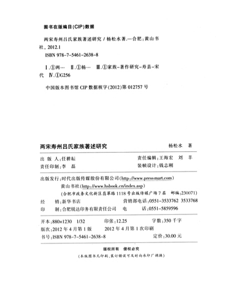 BJL平台