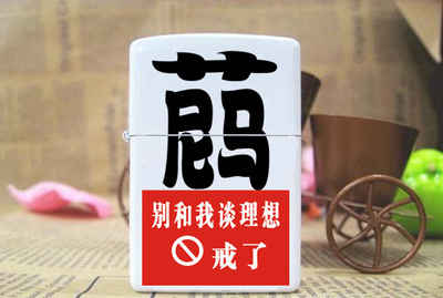 BJL平台集团