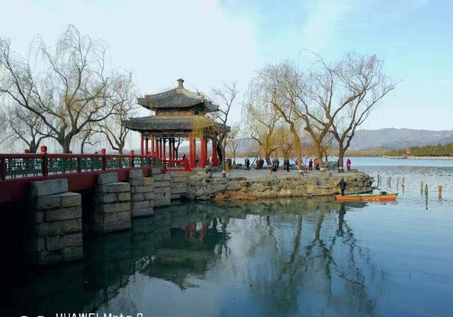 BJL平台集团