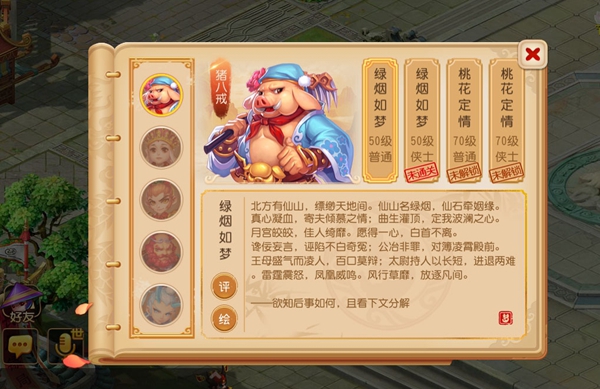 BJL平台
