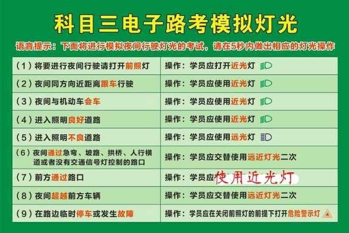 BJL平台