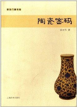 BJL平台集团