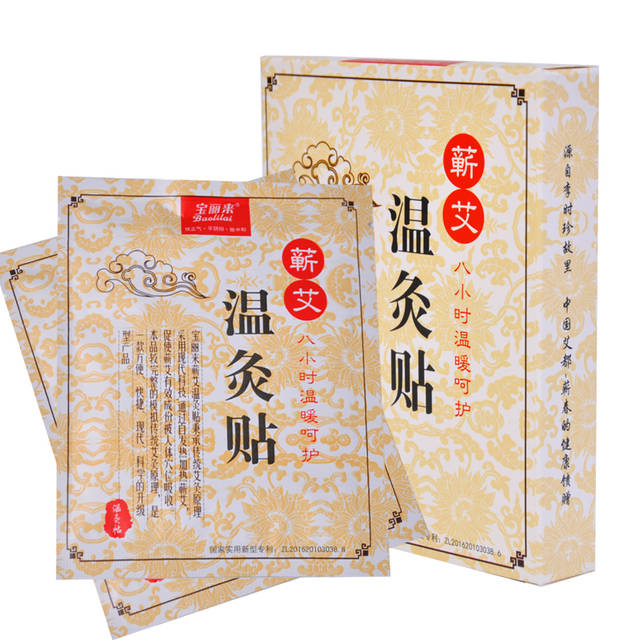 BJL平台集团