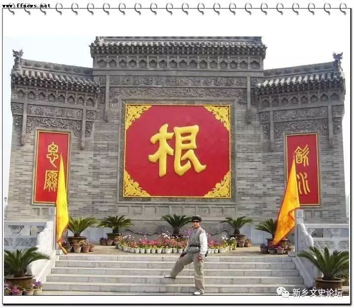 BJL平台集团