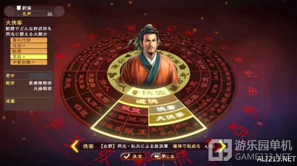 【BJL平台集团】满满一橱柜的球鞋!大约有100双 孙悦:无从下脚(图1) BJL平台