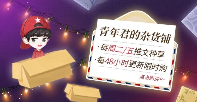 BJL平台集团