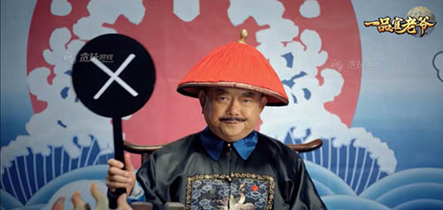 BJL平台