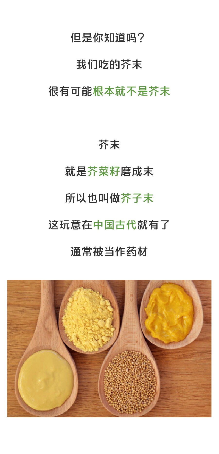 BJL平台集团