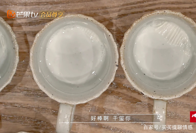 BJL平台集团