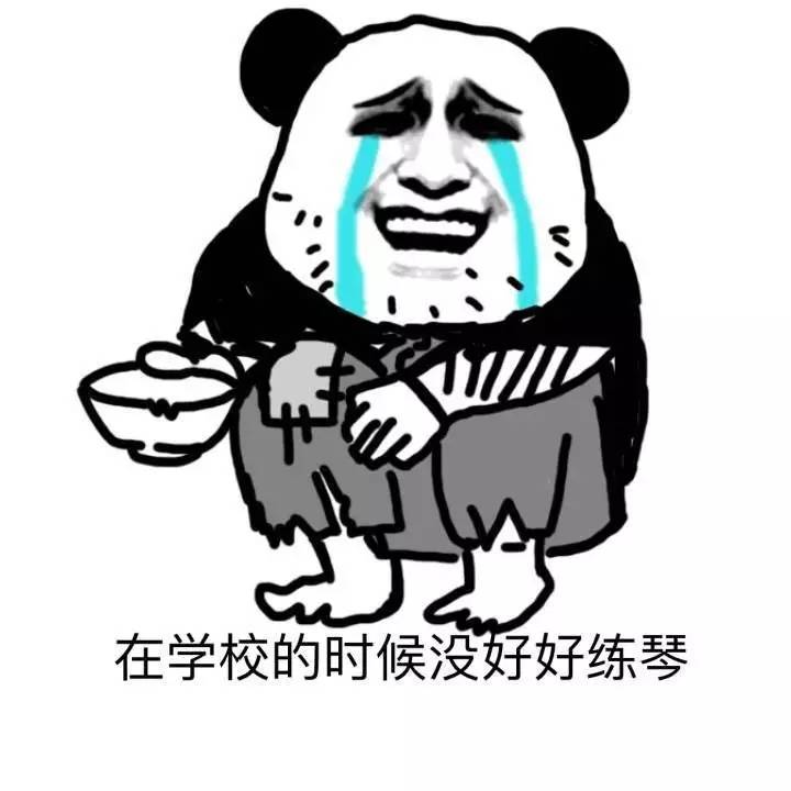 BJL平台集团
