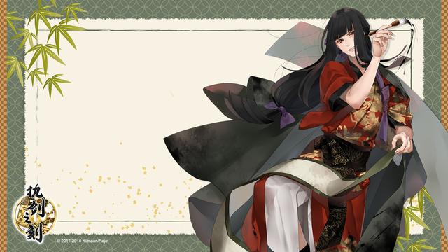 BJL平台