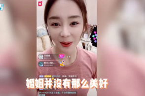 “BJL平台集团”中国墨水(图9) BJL平台集团