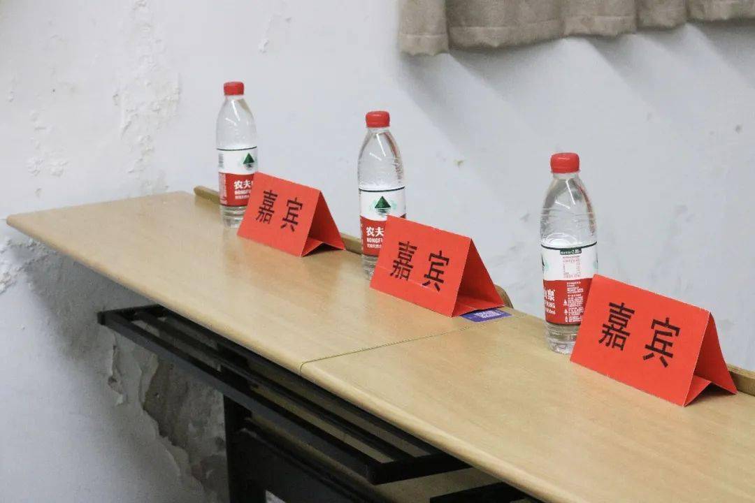 “BJL平台集团”中国墨水(图8)