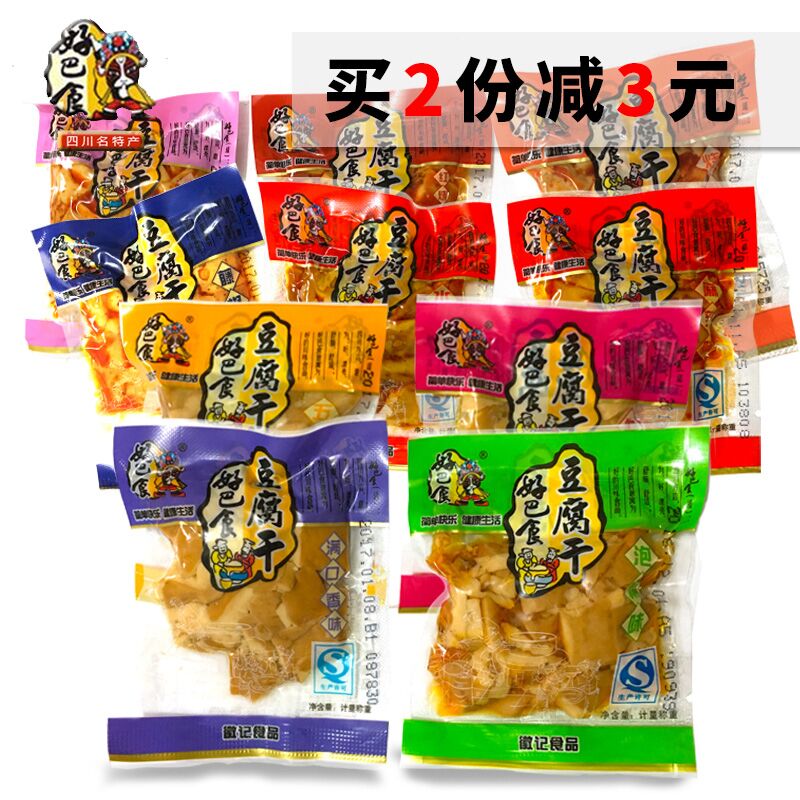 互联网诊疗范围进一步放宽 纳入医保打开行业成长空间|BJL平台集团(图3) BJL平台集团