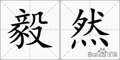 BJL平台