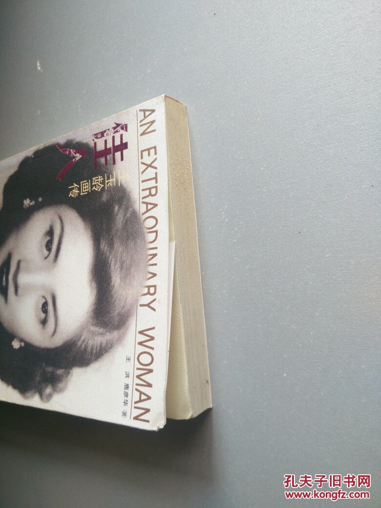 BJL平台