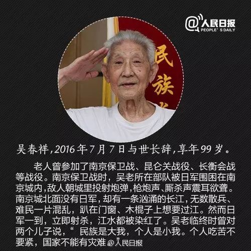 BJL平台