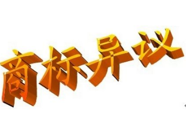 “BJL平台集团”中国青岛·平度·高氏庄园(图3) BJL平台