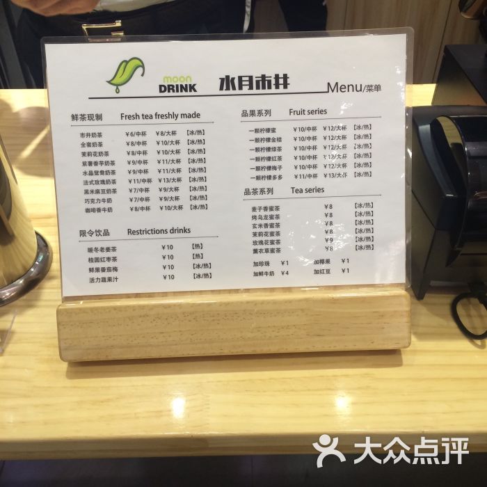 BJL平台:6人得分上双胡雪峰砍30+7 江苏117-98客场青岛(图1) BJL平台集团