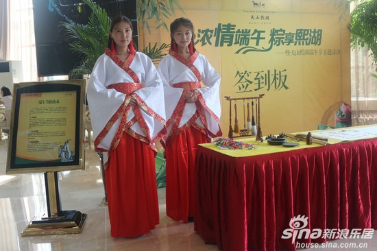 BJL平台:
餐饮业申请专利的利益(图4) BJL平台集团