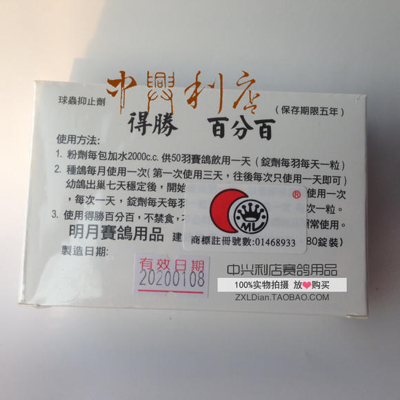 中信建投期货:金银比修复有望撬动白银下一波上涨-BJL平台(图3) BJL平台集团