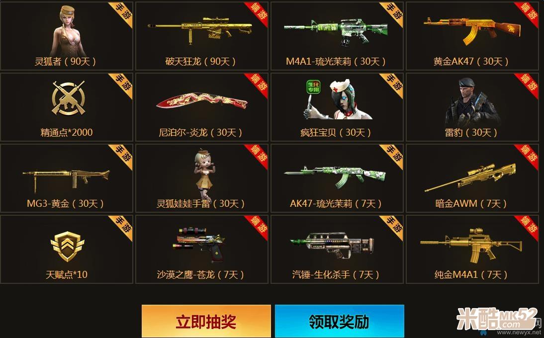 中信建投期货:金银比修复有望撬动白银下一波上涨-BJL平台(图2) BJL平台