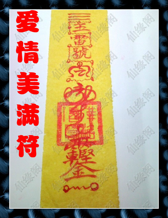 BJL平台