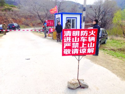 BJL平台:淮扬菜馆立足北京,俘获了法国人的胃(图1) BJL平台集团