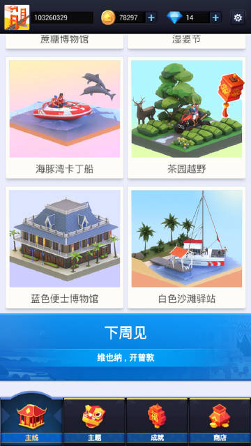 BJL平台集团