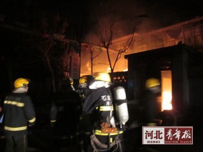 2021年省服务业生长引导资金申报事情开始!“BJL平台集团”(图1) BJL平台