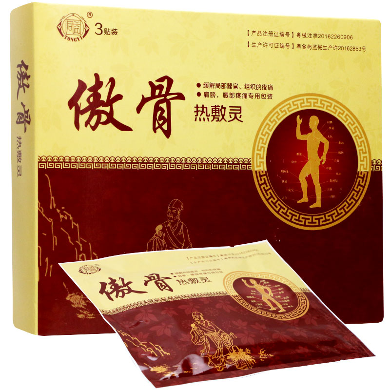 餐饮供应链公司鲜沐农场完成千万级Pre-A轮融资【BJL平台集团】(图1) BJL平台