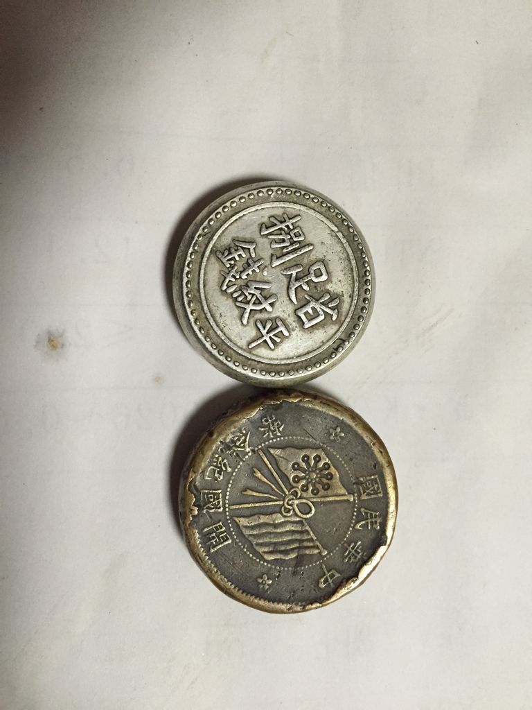 BJL平台