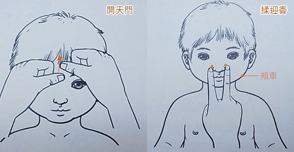 科技股悬了?2500万美国人额外失业补助将停发|BJL平台(图2) BJL平台