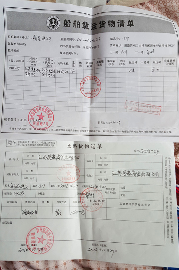 科技股悬了?2500万美国人额外失业补助将停发|BJL平台(图1) BJL平台