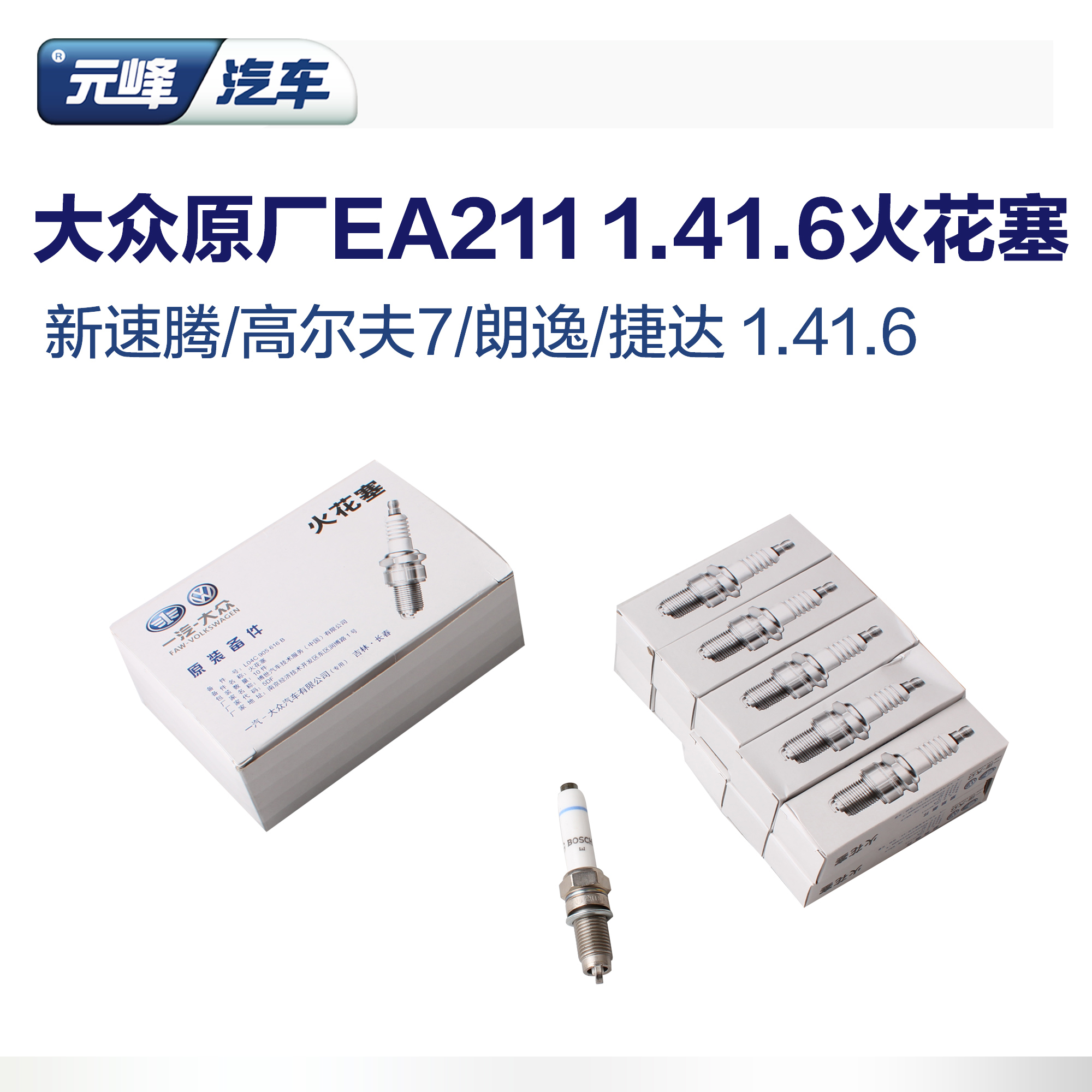 开评:沪指低开0.81% 保险券商板块跌幅居前_BJL平台集团(图1) BJL平台