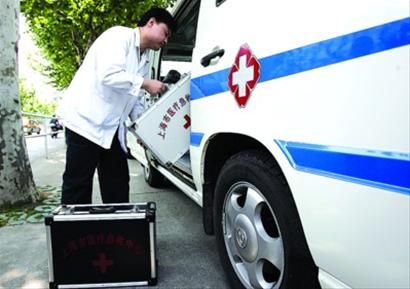加盟丰茂烤串能挣钱吗|BJL平台(图1) BJL平台集团
