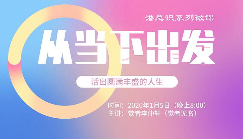 将星闪耀!“八一勋章”获得者韦昌进晋升少将“BJL平台集团”(图1) BJL平台集团